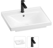 Раковина для ванной Wellsee FreeDom в наборе 2 в 1 201000837