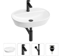 Раковина для ванной Wellsee Calin в наборе 4 в 1 201001857