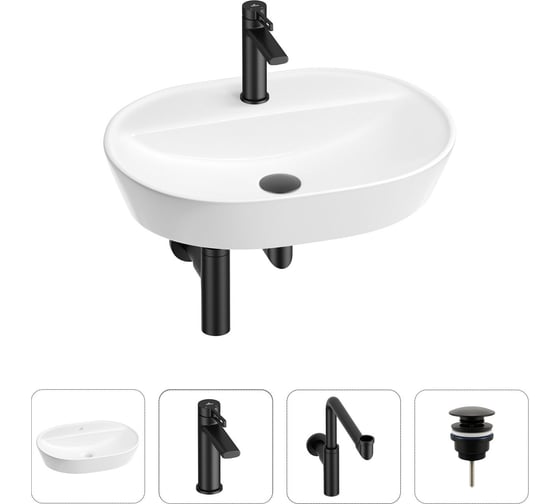 Раковина для ванной Wellsee Calin в наборе 4 в 1 201001872 1