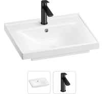 Раковина для ванной Wellsee FreeDom в наборе 2 в 1 201000827