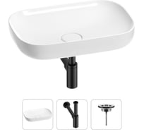 Раковина для ванной Wellsee Croquis в наборе 3 в 1 201001002