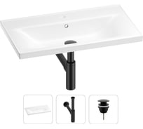 Раковина для ванной Wellsee FreeDom в наборе 3 в 1 201001542