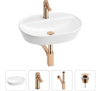 Раковина для ванной Wellsee Calin в наборе 4 в 1 201001844