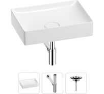 Раковина для ванной Wellsee Pure BY в наборе 3 в 1 201001226