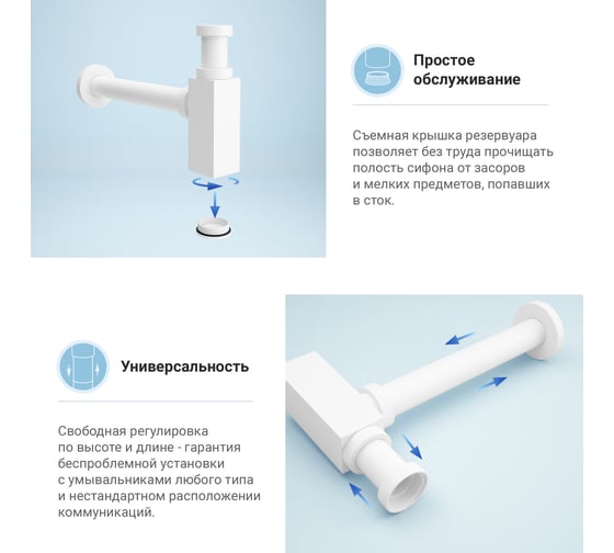 Раковина для ванной Wellsee Éclatant в наборе 3 в 1 201001735