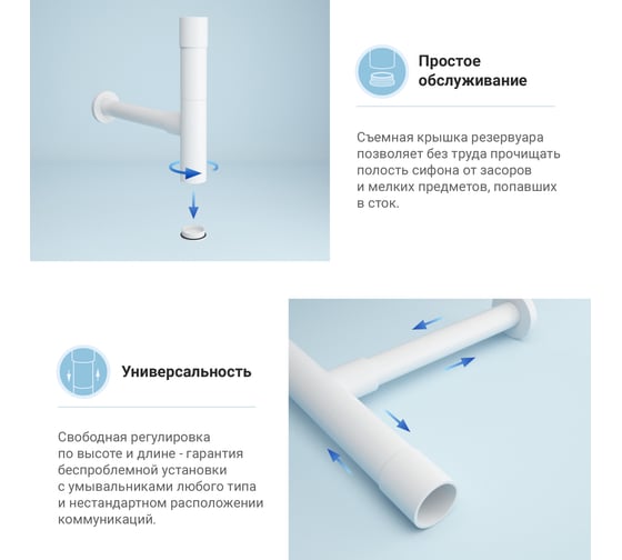 Раковина для ванной Wellsee Halcyon в наборе 3 в 1 201001290