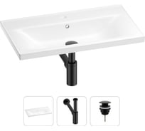 Раковина для ванной Wellsee FreeDom в наборе 3 в 1 201001527