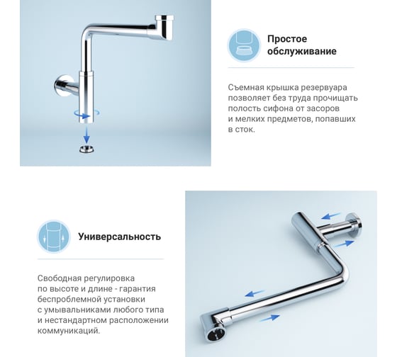 Раковина для ванной Wellsee Halcyon в наборе 3 в 1 201001296