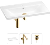 Раковина для ванной Wellsee FreeDom в наборе 3 в 1 201001523