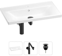 Раковина для ванной Wellsee FreeDom в наборе 3 в 1 201001522