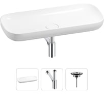 Раковина для ванной Wellsee Croquis в наборе 3 в 1 201001026