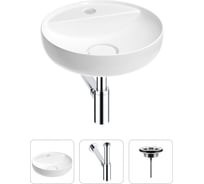 Раковина для ванной Wellsee Chalice Perfection в наборе 3 в 1 201001176