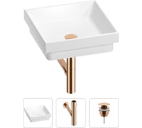 Раковина для ванной Wellsee Doux в наборе 3 в 1 201001114