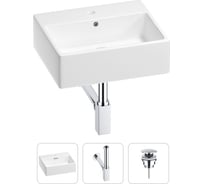 Раковина для ванной Wellsee Graceful Pro в наборе 3 в 1 201001331