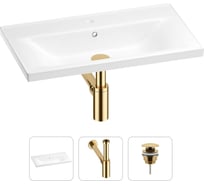 Раковина для ванной Wellsee FreeDom в наборе 3 в 1 201001503