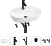 Раковина для ванной Wellsee Calin в наборе 5 в 1 201003912