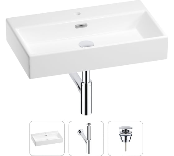 Раковина для ванной Wellsee Graceful Pro в наборе 3 в 1 201001366