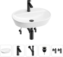 Раковина для ванной Wellsee Calin в наборе 5 в 1 201003902