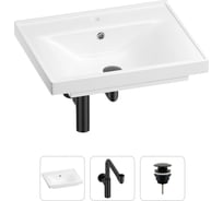 Раковина для ванной Wellsee FreeDom в наборе 3 в 1 201001497