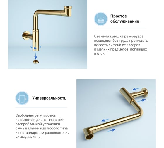 Раковина для ванной Wellsee FreeDom в наборе 3 в 1 201001498