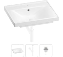 Раковина для ванной Wellsee FreeDom в наборе 3 в 1 201001495