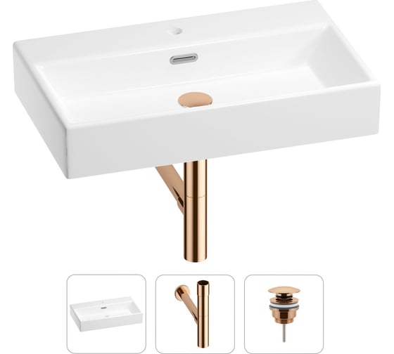 Раковина для ванной Wellsee Graceful Pro в наборе 3 в 1 201001364