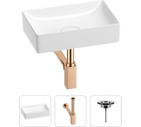 Раковина для ванной Wellsee Pure BY Wellsee в наборе 3 в 1 201001209