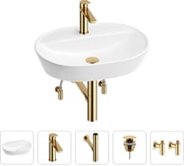 Раковина для ванной Wellsee Calin в наборе 5 в 1 201003923