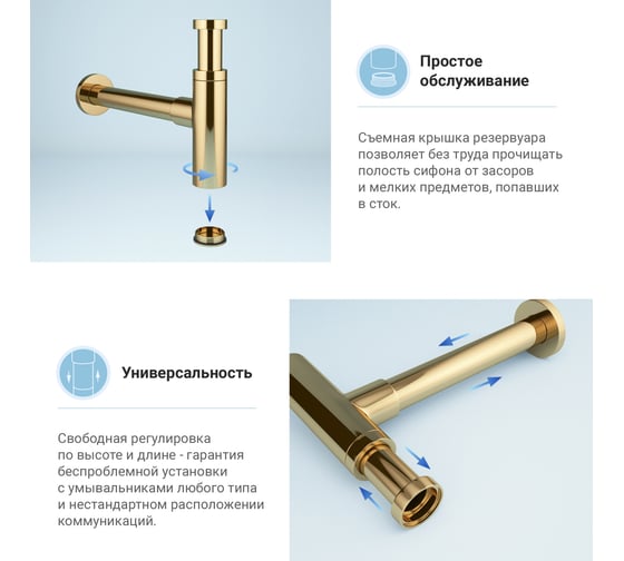 Раковина для ванной Wellsee Halcyon в наборе 3 в 1 201001293