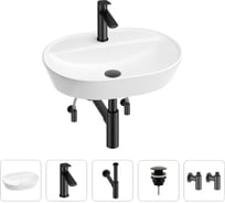 Раковина для ванной Wellsee Calin в наборе 5 в 1 201003932