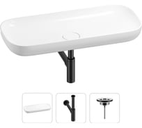 Раковина для ванной Wellsee Croquis в наборе 3 в 1 201001042