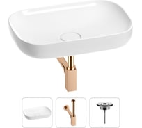 Раковина для ванной Wellsee Croquis в наборе 3 в 1 201001009