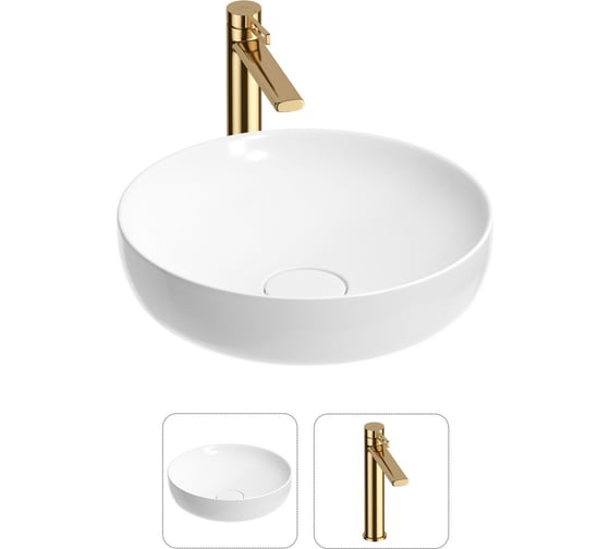 Раковина для ванной Wellsee Chalice Perfectionв наборе 2 в 1 201000678