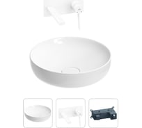 Раковина для ванной Wellsee Chalice Perfectionв наборе 2 в 1 201000690