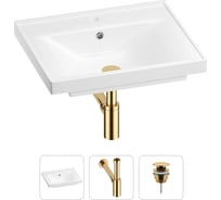 Раковина для ванной Wellsee FreeDom в наборе 3 в 1 201001478