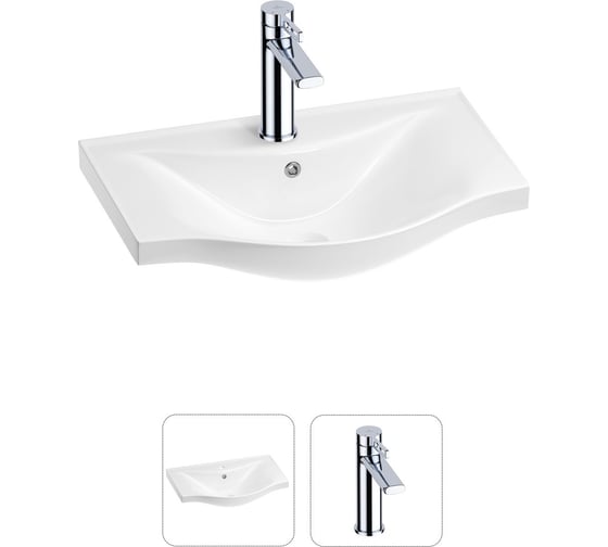 Раковина для ванной в наборе 2 в 1 Wellsee Bisou 201000871 1