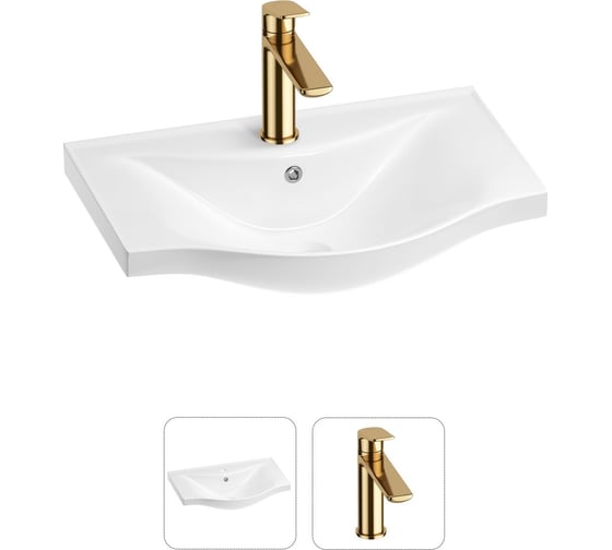 Раковина для ванной в наборе 2 в 1 Wellsee Bisou 201000878 1