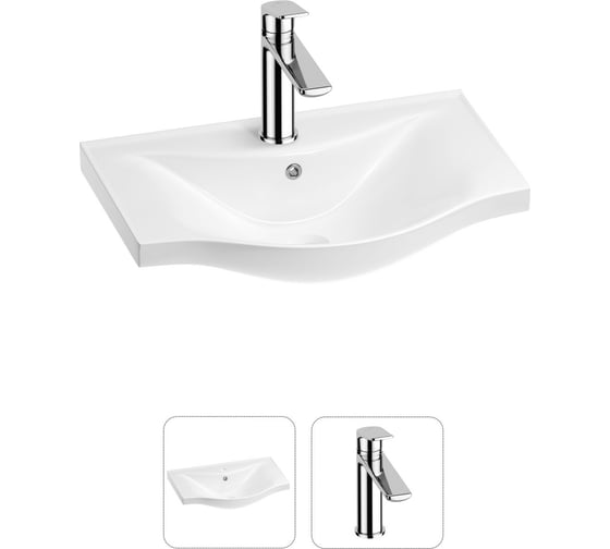 Раковина для ванной в наборе 2 в 1 Wellsee Bisou 201000866 1