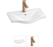 Раковина для ванной в наборе 2 в 1 Wellsee Bisou 201000869