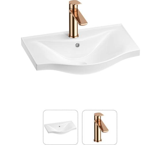 Раковина для ванной в наборе 2 в 1 Wellsee Bisou 201000869 1