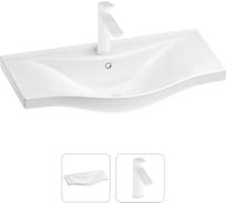 Раковина для ванной набор 2 в 1 Wellsee Bisou 201000920