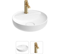 Раковина для ванной Wellsee Chalice Perfectionв наборе 2 в 1 201000698