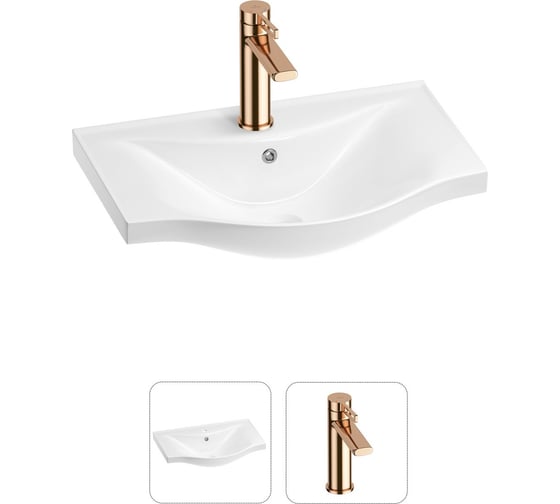 Раковина для ванной в наборе 2 в 1 Wellsee Bisou 201000874 1