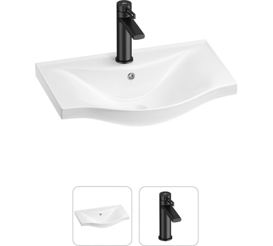 Раковина для ванной в наборе 2 в 1 Wellsee Bisou 201000872 1