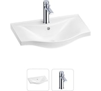 Раковина для ванной в наборе 2 в 1 Wellsee Bisou 201000881