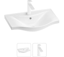 Раковина для ванной набор 2 в 1 Wellsee Bisou 201000890