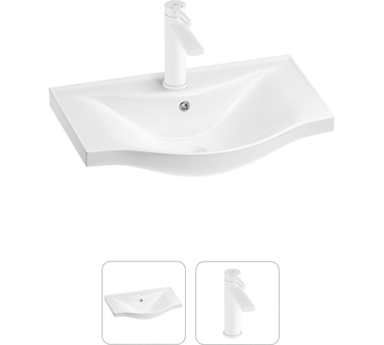 Раковина для ванной в наборе 2 в 1 Wellsee Bisou 201000875 1