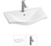 Раковина для ванной набор 2 в 1 Wellsee Bisou 201000886