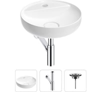 Раковина для ванной Wellsee Chalice Perfection в наборе 3 в 1 201001191