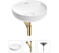 Раковина для ванной Wellsee Chalice Perfection в наборе 3 в 1 201001178